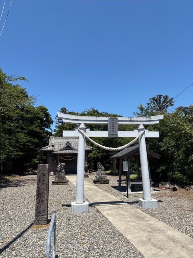 若宮八幡神社の参拝記録1