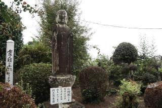 佛光山遍照寺星久院の参拝記録(thonglor17さん)