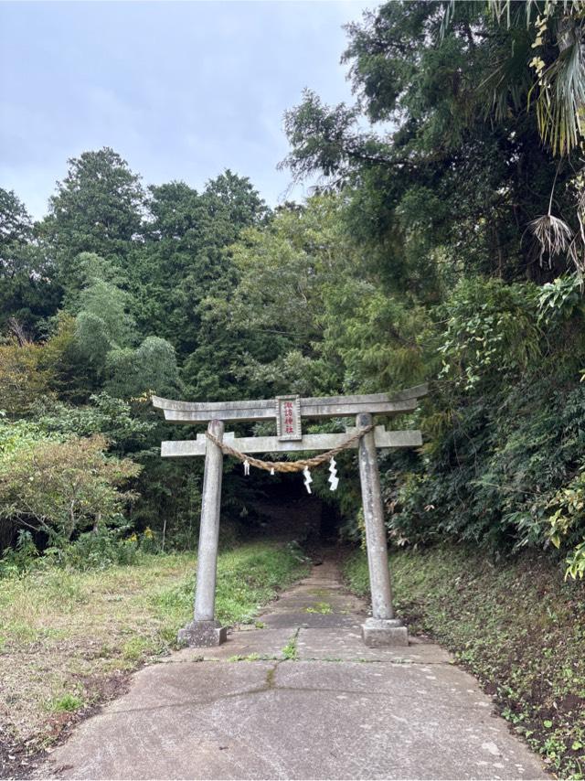 諏訪神社の参拝記録1
