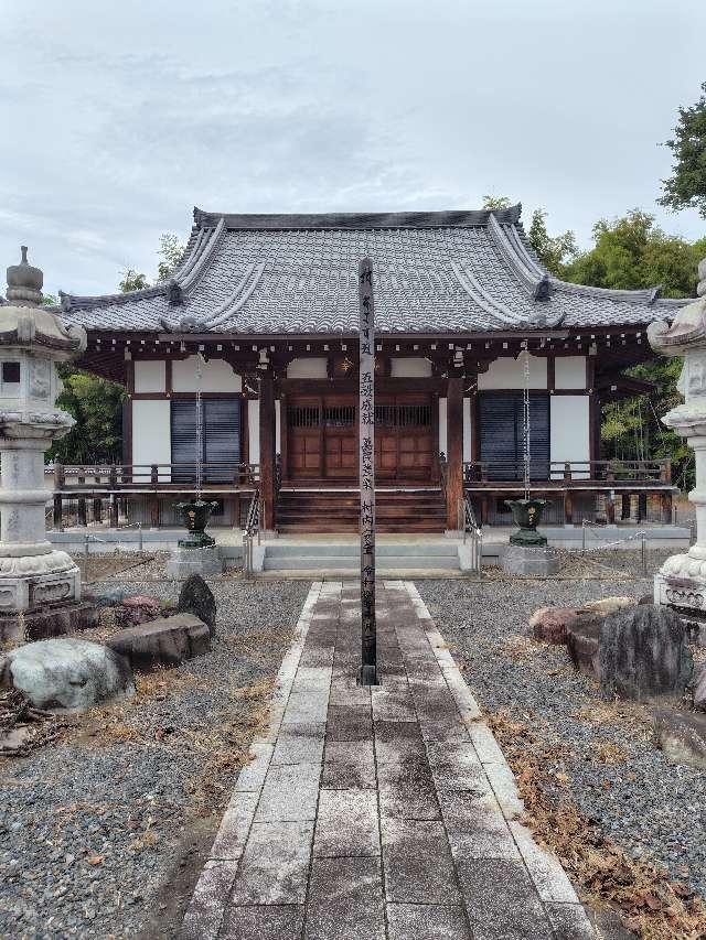 埼玉県蓮田市高虫388 薬王山延明院妙樂寺の写真2