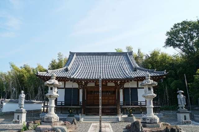 薬王山延明院妙樂寺の写真1