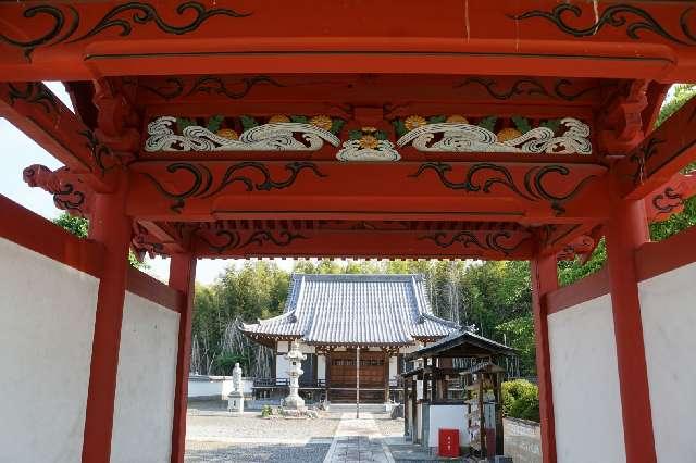 薬王山延明院妙樂寺の参拝記録2