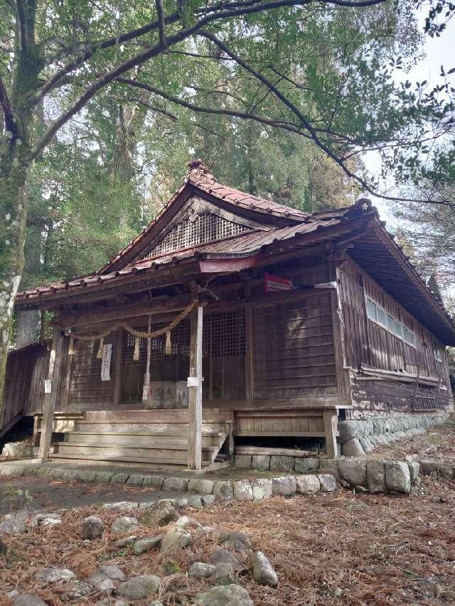 六所神社の参拝記録3