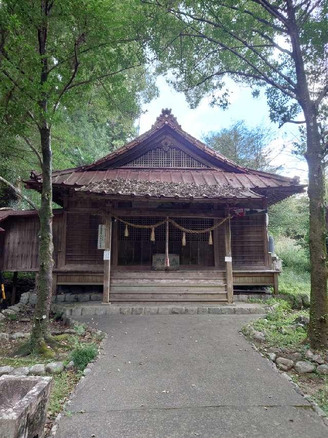 六所神社の参拝記録2