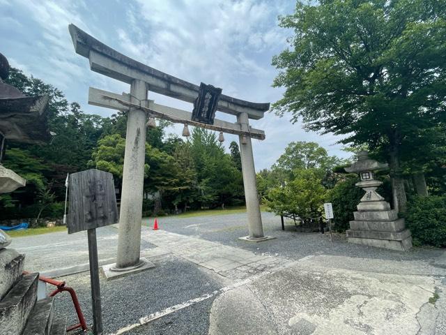 御霊神社の参拝記録3