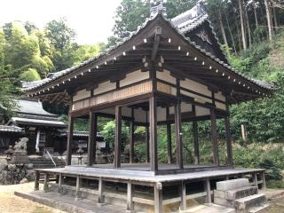 八幡神社の参拝記録(ちもさん)