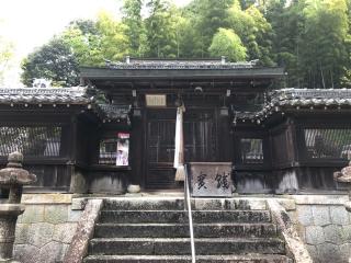 八幡神社の参拝記録(ちもさん)