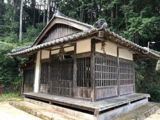 天満神社（枝天満宮）の参拝記録(ちもさん)