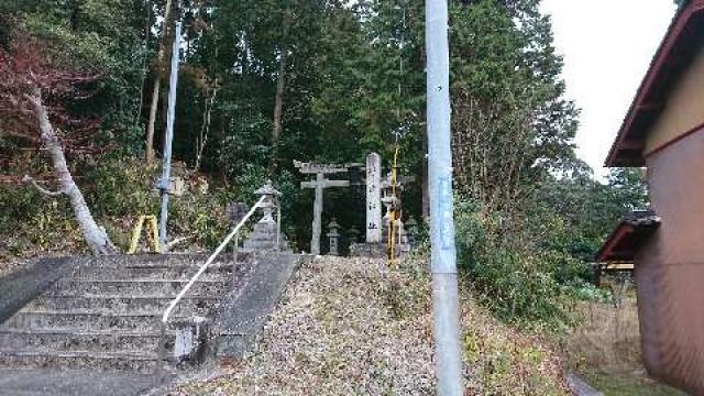 神立神社の参拝記録4