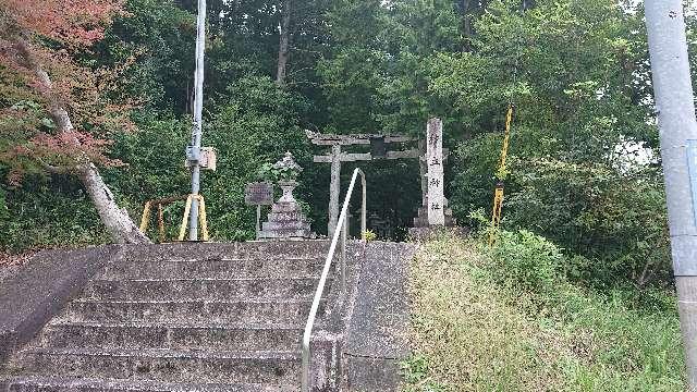 神立神社の参拝記録2