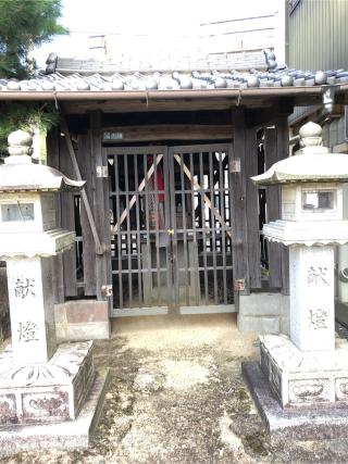 大将軍神社の参拝記録(ちもさん)