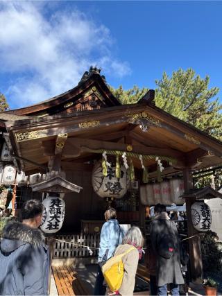 建部大社（近江国一宮）の参拝記録(⛩️🎠🐢まめ🐢🎠⛩️さん)