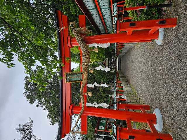 若松神社の参拝記録3