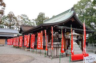 萱野神社の参拝記録(のぶちゃんさん)