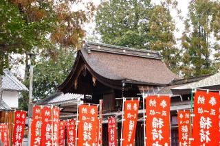 萱野神社の参拝記録(のぶちゃんさん)