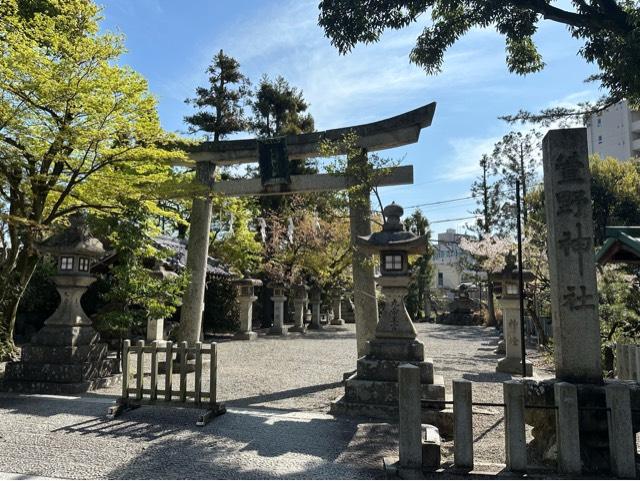 萱野神社の参拝記録8