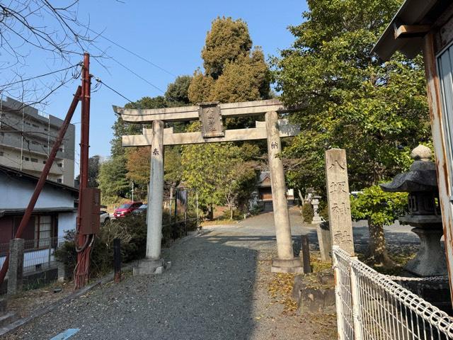 八坂神社の参拝記録3
