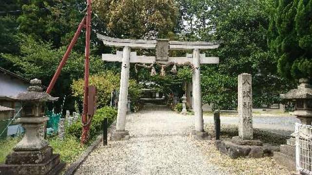 八坂神社の参拝記録2