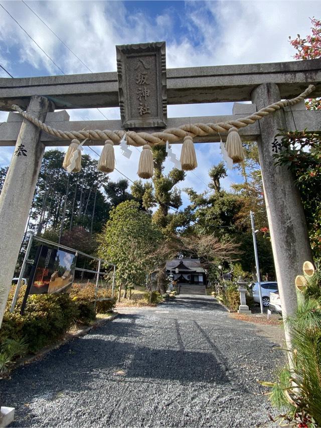 八坂神社の参拝記録5