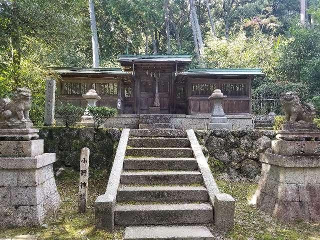 小野神社の参拝記録(銀玉鉄砲さん)