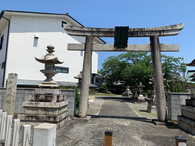 千代神社の参拝記録7