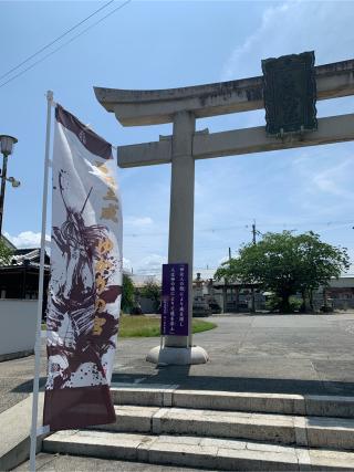 千代神社の参拝記録(しげちゃんさん)