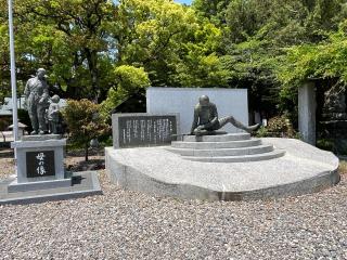 滋賀縣護國神社の参拝記録(まきちゃんさん)