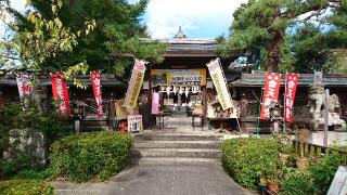 北野神社の参拝記録(yukiさん)