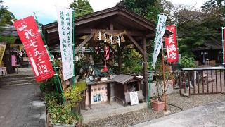 北野神社の参拝記録(yukiさん)