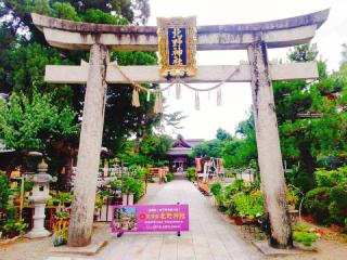 北野神社の参拝記録(miyumikoさん)