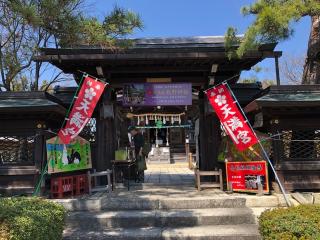 北野神社の参拝記録(礼さん)