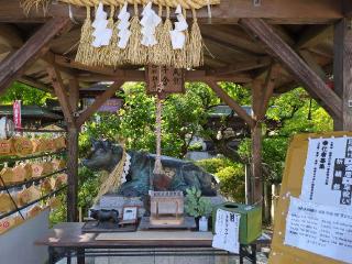 北野神社の参拝記録(マサオさん)