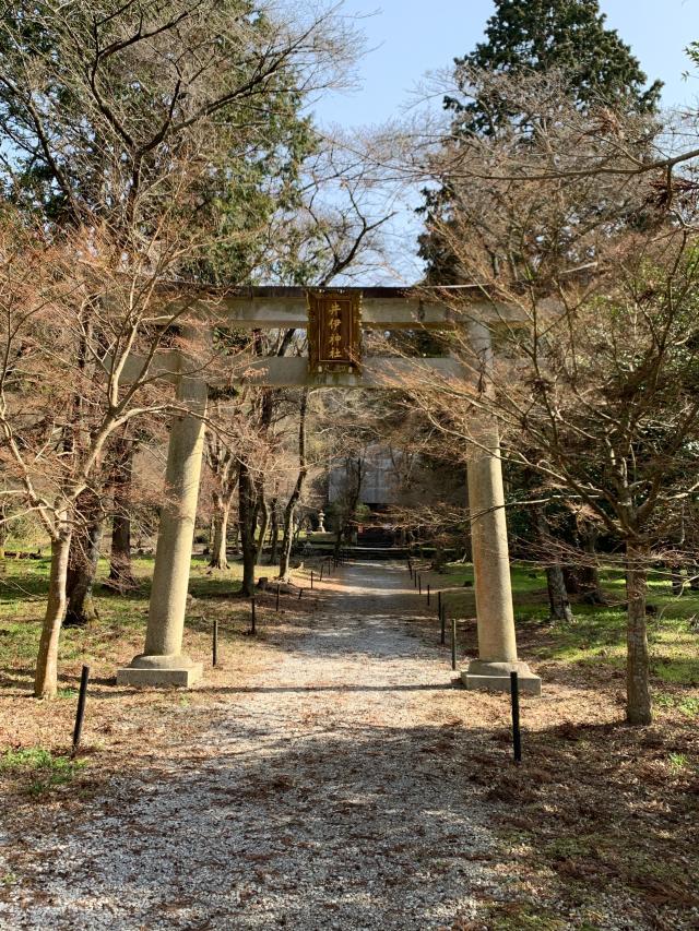 井伊神社の参拝記録6