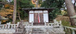 日吉神社の参拝記録(ちもさん)
