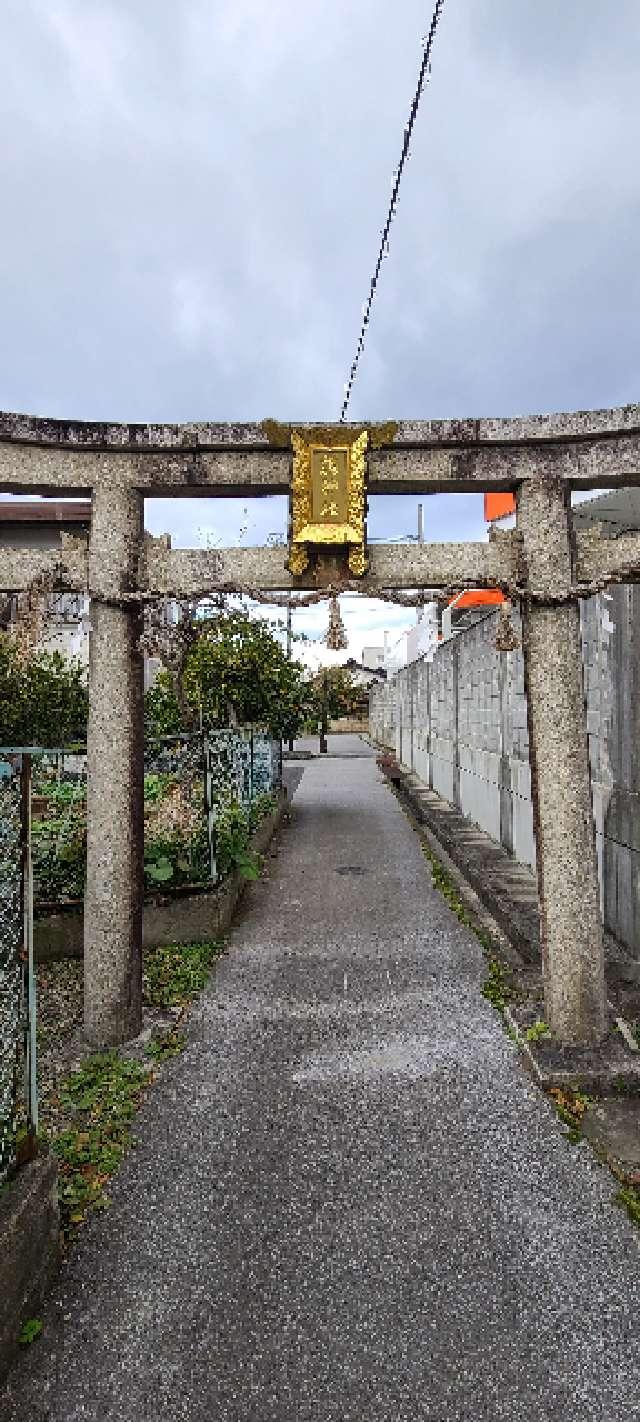 櫻神社の参拝記録1