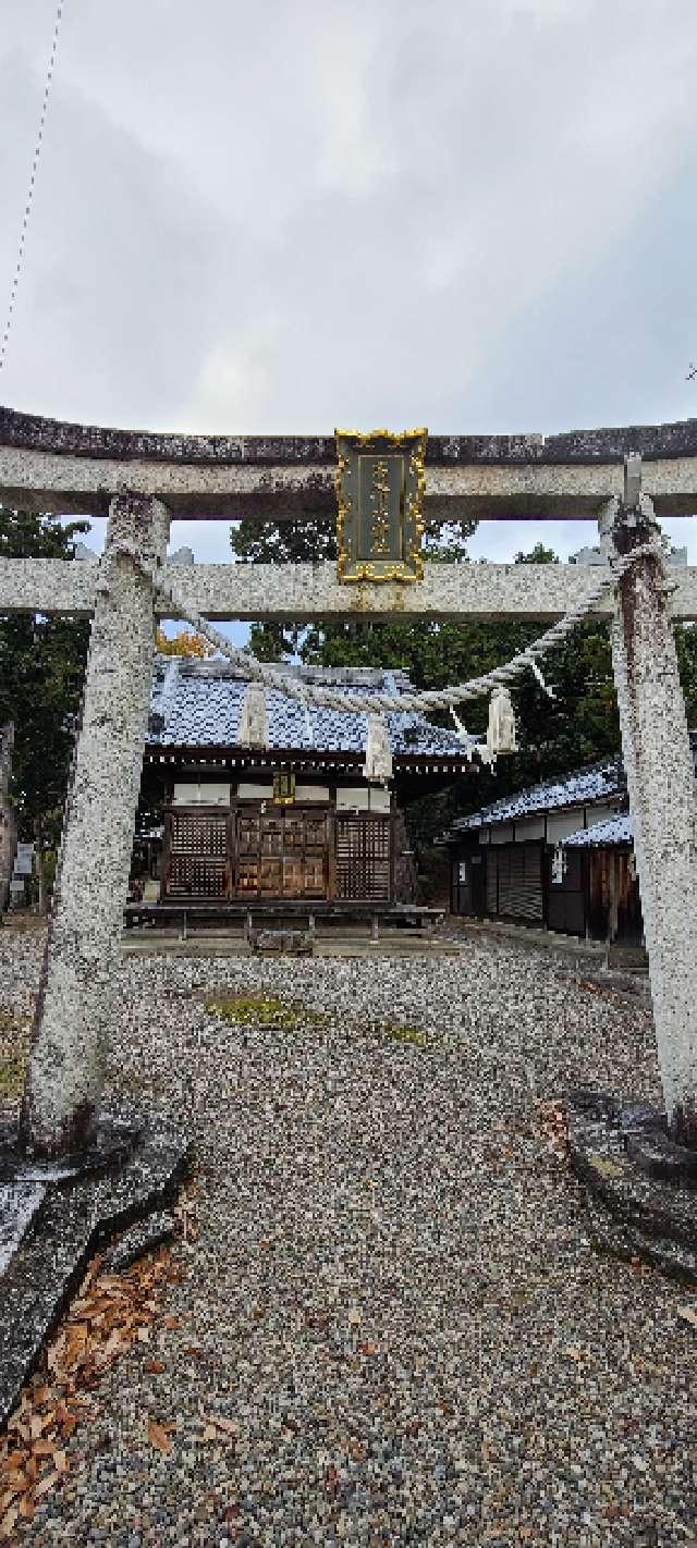 岩清水神社の参拝記録1
