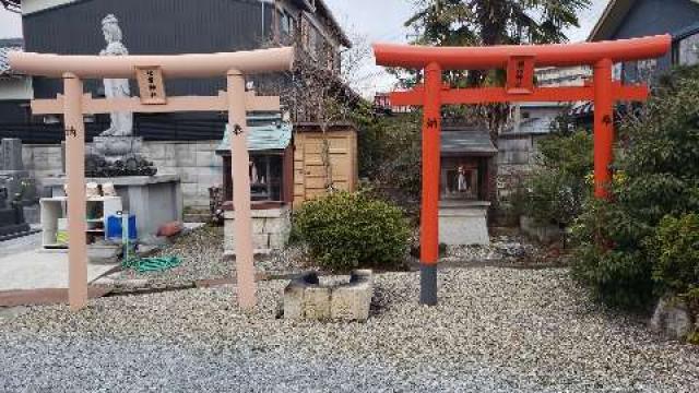 滋賀県彦根市西沼波町960 大神宮社の写真1