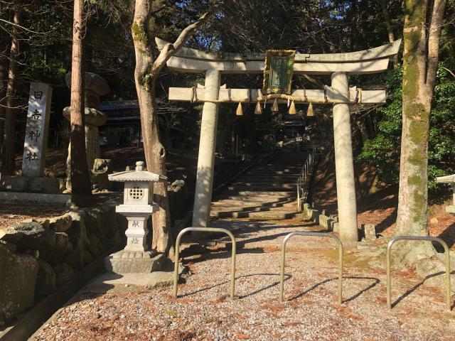 日吉神社の参拝記録3