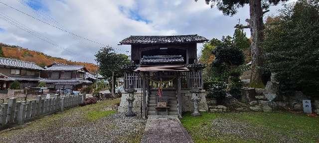 三社神社の写真1