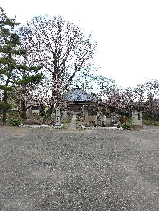 祥平山源昌院の参拝記録2