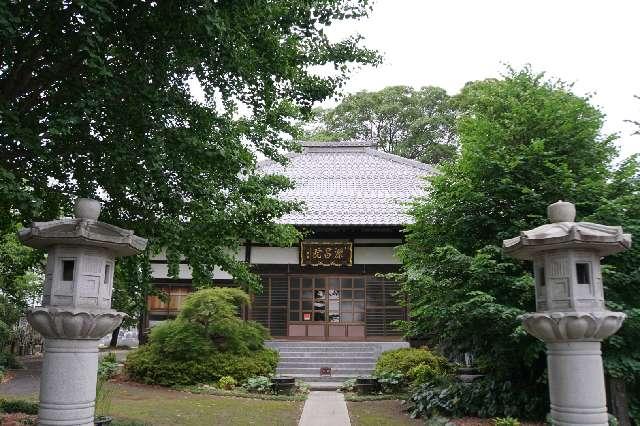 祥平山源昌院の参拝記録1