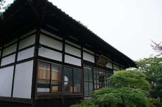 祥平山源昌院の参拝記録(thonglor17さん)