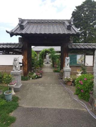 無量山清淨院の参拝記録(zx14rさん)