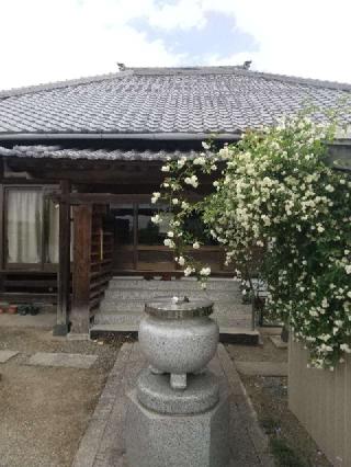 無量山清淨院の参拝記録(zx14rさん)