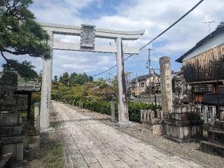 高宮神社の参拝記録(しゅうさん)