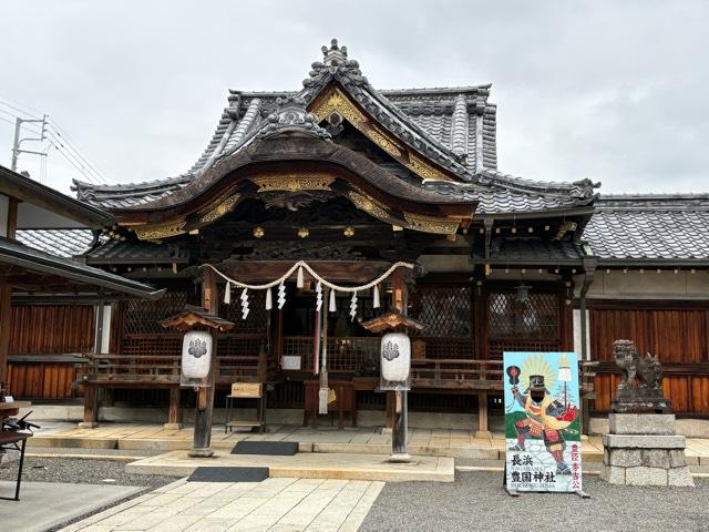 豊国神社の参拝記録7