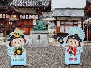 豊国神社の参拝記録(赤井シュウさん)