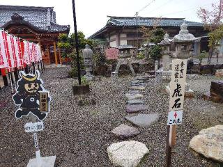 豊国神社の参拝記録(赤井シュウさん)