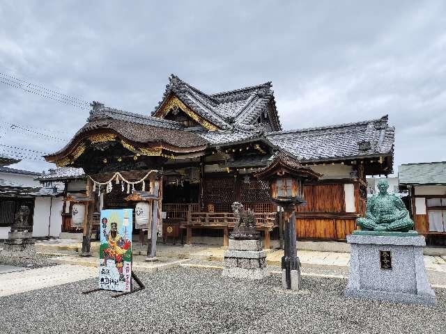 豊国神社の参拝記録9