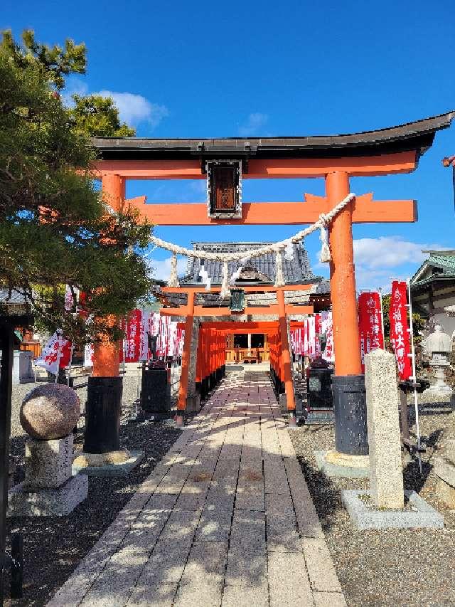 豊国神社の参拝記録6